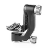Benro GH5CMINI Gimbal Head Carbon Fibre