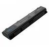 TOSHIBA Baterija za Laptop Qosmio X70-A X75-A X870 X875 PABAS264 PA5036U-1BRS
