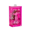 Mattel Barbie deluxe model - hlačna obleka