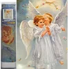 Norimpex Diamantna slika Angeli na nebu 30x40cm