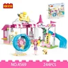 Cogo kockice-girls kolekcija: kamp za kućne ljubimce. 244 delova. ( 93393 )