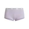 Calvin Klein Underwear Spodnje hlače svetlo siva/majnica/črna/bela