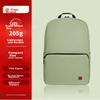 JD Original Torba za laptop, Zelena