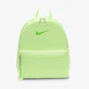 Nike Ranac Brasilia JDI