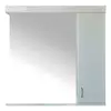 Toaletno Ogledalo 75 MDF CLASSIC LINNI