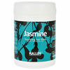 KALLOS Jasmin Maska za kosu, 275ml