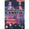 Manhattan Chase