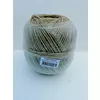 KUDELJNI KANAP 090/2 500GR