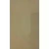 TAPET RASCH - 430165