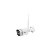 UGD F281B-WTD51 IP kamera, Bela