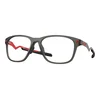 Oakley Cerebral Naočare OX 8187 02