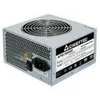 Chiieftec APB-600B8 600W bulk