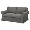 EKTORP Sofa dvosed, Hakebo tamnosiva