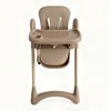 Hranilica Baby Line Bež ( S-200b )