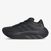 adidas Patike Hyperboost EPHR LT