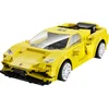 Kockice CaDa trkački automobil/289 delova