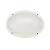 Ideal Lux - Spoljno zidno svetlo MADDI 1xE27/23W/230V IP66 belo