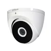 HAC-T2A21-U-0280B 2MP HDCVI IR Eyeball kamera