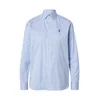 Polo Ralph Lauren Bluza  kraljevo modra / bela