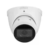 DAHUA IP Kamera IPC-HDW2241T-ZS-27135, 2MP, 2.7-13.5mm, micro SD, Mikrofon
