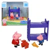 Peppa Pig Set za igru - Spavaća soba
