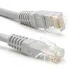 KETTZ UTP kabl sa konektorima CAT 5E UT-C020 2m