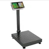 Digitalna vaga nove generacije - 200 kg