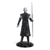 NOBLE COLLECTION - GAME OF THRONES - NIGHT KING BENDYFIGS
