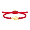 Sailbrace Treble Clef SB4196