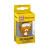 Funko POP! Keychain: Rilakkuma - Rilakkuma Sleepy ( 077724 )