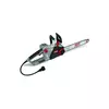 Elektricna Testera 2400W CS1500 OREGON