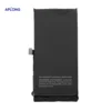 Baterija APLONG za iPhone 13 MINI (2580mAh)