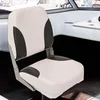 Sjedala za brod 2 kom s postoljem podesiva visina 360° okretna