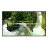 LG 75UL3Q-E Signage Display 75inch UHD 350cd/m2 16/7 webOS Speaker wifi