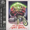 Inner Wave - See You When I Get Back (LP)
