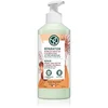 Yves Rocher Losion za suvu kožu sa shea buterom, 390 ml