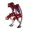 SkyRunner 1