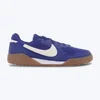 NIKE Patike terra manta M