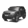 Dečiji automobil na akumulator – LAND ROVER 1 4X4 Sivi
