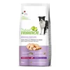Trainer Natural Dog Medium Mature Sveža Piletina - 12 kg