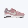 NIKE Patike wmns air max command W
