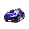 Dečiji auto na akumulator Maserati Gran Cabrio, 12 V
