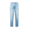 Only & Sons Kavbojke Yoke Lb 9684, modra