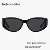 Helen Keller Unisex naočare za sunce, Crno-sive