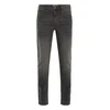 BLEND Kavbojke BHTWISTER siv denim