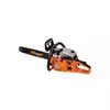 VILLAGER motorna testera VGS 520 PRIME 2.2KV / 45cm