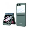 Futrola SMOOTH LINE za Samsung F741B Galaxy Z Flip 6 5G tamno zelena