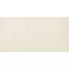 New City Beige 30x60cm