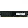 RAM SODIMM DDR4 16GB 3200MHz Innovation IT 1.2V