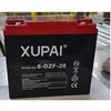 Deo za E-Bike Baterija Olovna 12V 20Ah Xupai
